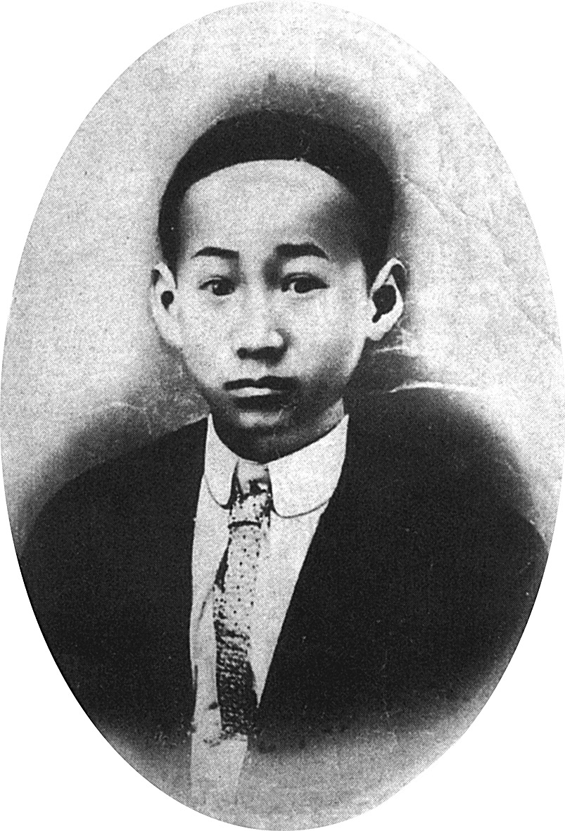 Retrato histórico de Lu Haodong en su juventud